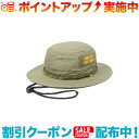 チャムス (CHUMS)チャムス Layton Bucket Hat (Khaki)