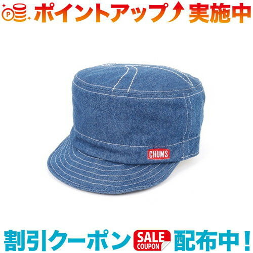 チャムス (CHUMS)チャムス Beaver Work Cap (Lt.Indigo)