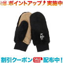 (CHUMS)チャムス Elmo Fleece Mitten (BK/BG)