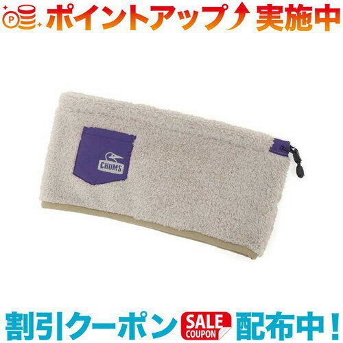 チャムス ネックウォーマー レディース (CHUMS)チャムス Bonding Fleece Neck Warmer (MLG GY)