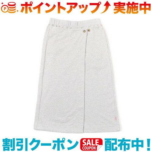 (CHUMS)チャムス Keystone Wrap Skirt (H/Gray) | レディース
