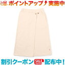 (CHUMS)`X Keystone Wrap Skirt (Natural) | fB[X