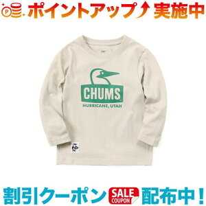 (CHUMS)チャムス キッズブービーフェイスブラッシュドロングスリーブTシャツ (GRG) |キッズ ロングtシャツ ロンt 秋服 冬服 トップス tシャツ 長袖 ブランド アウトドア アウトドアファッション チャムス キッズ服 子供服 子ども服 長袖tシャツ プリントtシャツ ロンティー