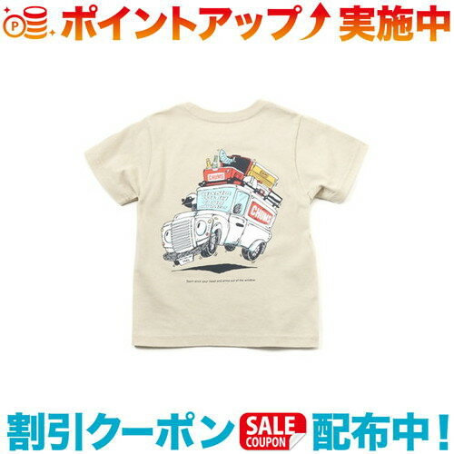 (CHUMS)チャムス KD Go Outdoor Pocket T-Shirt (GRG) | キッズ