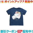 (CHUMS)`X KD Go Outdoor Pocket T-Shirt (BK) | LbY