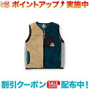 (CHUMS)`X KD Bonding No Collar Vest (TL CRZ)