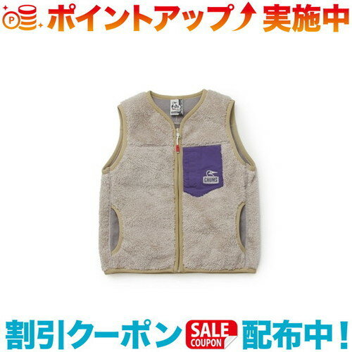 (CHUMS)チャムス KD Bonding No Collar Vest (MLG GY)