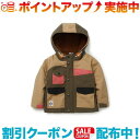 (CHUMS)チャムス KD Camping Boa Parka (KHK CRZ)