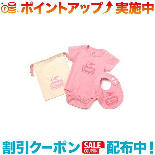 (CHUMS)チャムス Baby Gift Set (Pink) | ベビー