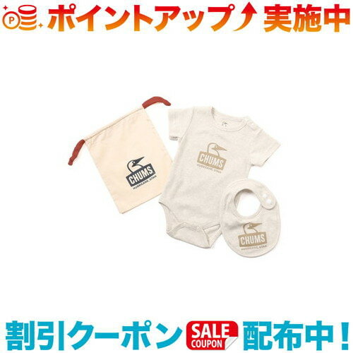 (CHUMS)チャムス Baby Gift Set (H/Natural) ベビー