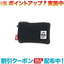 チャムス キーケース (CHUMS)チャムス Card Coin Case Sweat Nylon (BK/Charcoal)|キーケース コインケース 小銭入れ 小物収納 メンズ レディース ブランド アウトドアブランド コンパクト カードケース icカートケース 定期入れ アウトドア 小物収納ケース 持ち運び