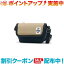 (CHUMS)チャムス Compact Camera Pouch Sweat Nylon (NV x BG)