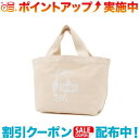 (CHUMS)チャムス Booby Mini Canvas Tote (White)