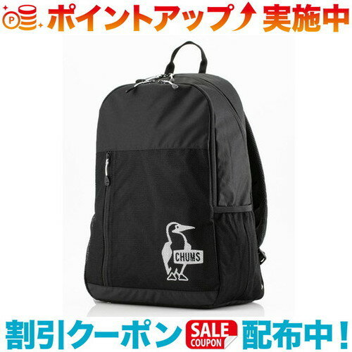 チャムス (CHUMS)チャムス イージーゴーバッグパック (Black) | リュックサック アウトドア かばん 鞄 バックパック 旅行 バッグ キャンプ スポーツ ブランド 通学 リュック デイパック 大容量 防災 ザック カバン アウトドア用品 バック デイバッグ 収納 リックサック 旅行バッグ