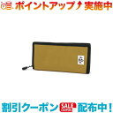 (CHUMS)チャムス Recycle Billfold Wallet (Brown)|キーケース コインケース 小銭入れ 小物収納 メンズ レディース ブランド アウトドアブランド コンパクト カードケース icカートケース 定期入れ アウトドア 小物収納ケース 持ち運び 粉末防止