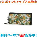 (CHUMS)チャムス Recycle Billfold Wallet (LF&TR)|キーケース コインケース 小銭入れ 小物収納 メンズ レディース ブランド アウトドアブランド コンパクト カードケース icカートケース 定期入れ アウトドア 小物収納ケース 持ち運び 粉末防止