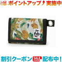 チャムス キーケース (CHUMS)チャムス Recycle Small Wallet (LF&TR) | キーケース コインケース 小銭入れ 小物収納 メンズ レディース ブランド アウトドアブランド コンパクト カードケース icカートケース 定期入れ アウトドア 小物収納ケース 持ち運び 粉末防止