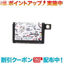 (CHUMS)チャムス Recycle Small Wallet (Travel) | キーケース コインケース 小銭入れ 小物収納 メンズ レディース ブランド アウトドアブランド コンパクト カードケース icカートケース 定期入れ アウトドア 小物収納ケース 持ち運び 粉末防止 小さい カード 男性 女性