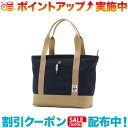 (CHUMS)チャムス トートバッグスウェットナイロン (Navy x Beige)