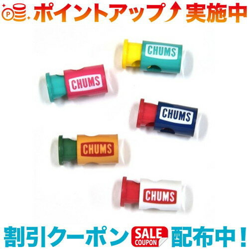 CHUMS チャムス Cord Lock CHUMS Logo アソート 色はお選び頂けません