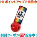 (CHUMS)チャムス Bear Bell (Red)