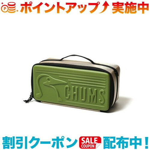 (CHUMS)チャムス マルチハードケースM (Olive/Gray)