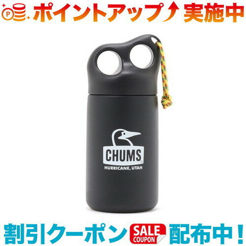 (CHUMS)ॹ Camper Stainless Bottle 300 (Black)