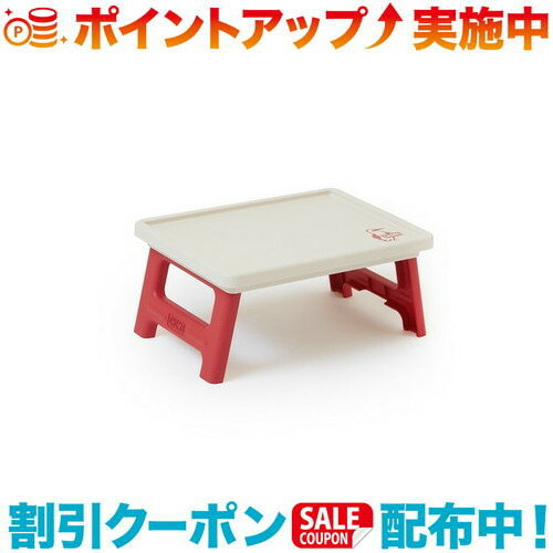 ピクニック用のミニテーブルとしても使える2way仕様、Camper Folding Container S専用の蓋機能性とデザイン性を兼ね備えた、折り畳みコンテナ“Camper Folding Container S(CH62-1981)”専用の蓋。CHUMSらしいカラーリングの3色展開で、レトロ感漂うデザイン。付属の脚を広げるとピクニック用のミニテーブルとしても使用でき、2wayの使い方を楽しめるひと品。〈商品仕様〉・重さ：約0.57kg・付属の脚を広げるとミニテーブルとしても使用可能・脚を広げるとロックされるので、安定感のある構造・サイドに配したブービーフェイスロゴがアクセント※上にコンテナを置かないでください。破損する可能性があります※■サイズ詳細H 16.1 X W 35.5 X D 26.1cm■アイテム詳細Material：Polypropylene〈ご注意ください！〉※画像の商品は光の照射や角度により、実物と色味が異なる場合がございます。予めご了承ください。■品番CH62-1982出品商品の在庫について当店ならびに仕入先に在庫のある商品を出品しています。当店に在庫が無かった場合、メーカーお取寄せ後の発送になる場合がございます。多店舗販売、入荷数が少ない商品、ご注文をいただいた後に仕入先に手配する商品もございますのでご注文をいただいても、納期遅延や在庫を切らしている場合がございます。その際はメールにてご連絡させていただきます。品切れの際はご容赦下さいませ。