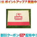 (CHUMS)`X Booby Face Picnic Sheet (Red/Natural)