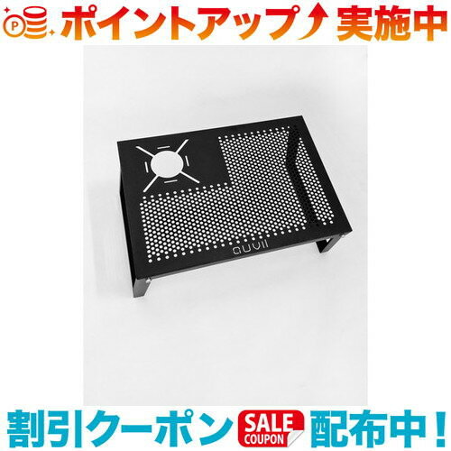 クーポン配布中☆(auvil)オーヴィル auvil MINI TABLE SOTO