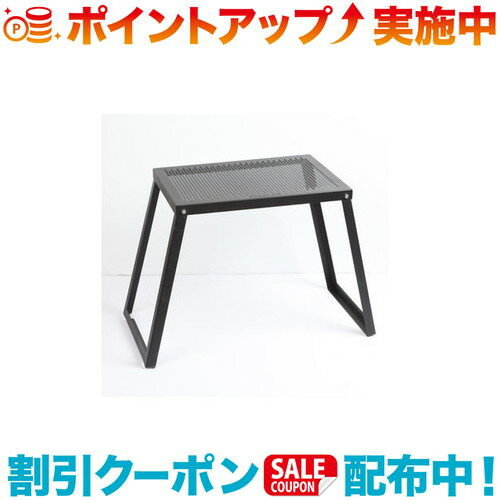 ▲商品名auvil black mini long tableオーヴィル ブラックミニロングテーブル「シンプルで機能的なアウトドアギア」をコンセプトにした韓国ガレージブランド auvil（オーヴィル）。拡張性が豊富で無限の可能性を秘めたスタイリッシュかつ無骨なアウトドアテーブルです。▲サイズ設置：305×435×390mm収納：305×435×30mm▲素材スチール▲カラーブラック▲重量約2.5kg※輸入商品のため、小傷や汚れ等ある場合がございます。※仕様やパッケージは改善のため予告なく変更される場合がございます。※お使いのモニターによって 発色が異なるため、表示されている色と実際の色とは異なる場合があります。出品商品の在庫について当店ならびに仕入先に在庫のある商品を出品しています。当店に在庫が無かった場合、メーカーお取寄せ後の発送になる場合がございます。多店舗販売、入荷数が少ない商品、ご注文をいただいた後に仕入先に手配する商品もございますのでご注文をいただいても、納期遅延や在庫を切らしている場合がございます。その際はメールにてご連絡させていただきます。品切れの際はご容赦下さいませ。