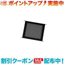 クーポン配布中☆(auvil)オーヴィル auvil black mini table connector