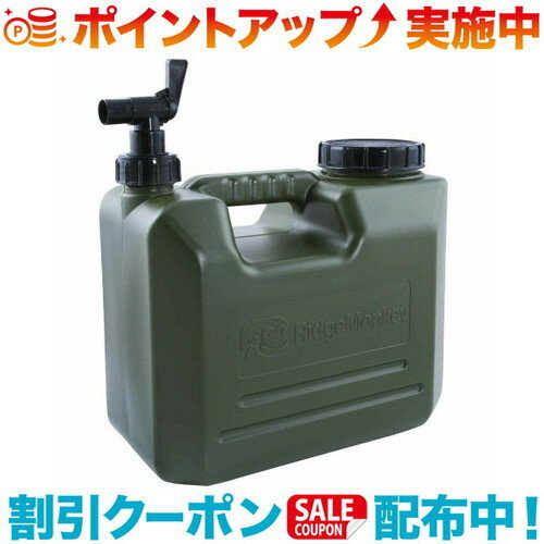 RidgemonkeyHeavy Duty Water Carriers 10Lヘビーデューティウォーターキャリア 10L製品の特徴：丈夫なHDPE本体交換可能なフタで、コックをフタの裏に格納できます。サイズ：10L 320 x 180 x 280mm御注意※飲料用として使用する場合は、使用前にタンク内をすすいでください。※灯油缶として使用しないでください。※輸入商品のため、小傷や汚れ等ある場合がございます。※仕様やパッケージは改善のため予告なく変更される場合がございます。※お使いのモニターによって 発色が異なるため、表示されている色と実際の色とは異なる場合があります。出品商品の在庫について当店ならびに仕入先に在庫のある商品を出品しています。当店に在庫が無かった場合、メーカーお取寄せ後の発送になる場合がございます。多店舗販売、入荷数が少ない商品、ご注文をいただいた後に仕入先に手配する商品もございますのでご注文をいただいても、納期遅延や在庫を切らしている場合がございます。その際はメールにてご連絡させていただきます。品切れの際はご容赦下さいませ。