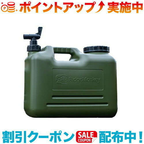 (RidgeMonkey)å󥭡 Heavy Duty Water Carrier 15L