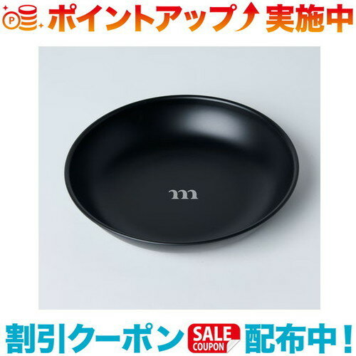 (MURACO)R DEEP PLATE BLACK