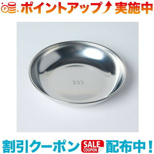 (MURACO)ムラコ DEEP PLATE SILVER