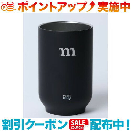 (MURACO)ムラコ TEA TUMBLER BLACK