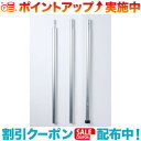 クーポン配布中☆(MURACO)ムラコ NORTHPOLE FAT 210 (Silver)