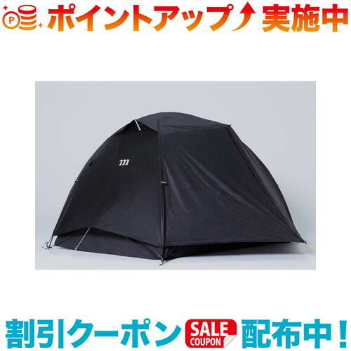 楽天市場】muraco rapide x1-2pの通販 楽天市場】muraco rapide x1-2pの通販