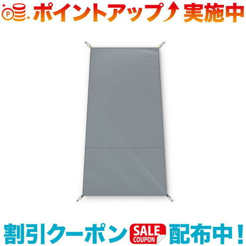 楽天市場】ムラコ muraco rapide x1 2p greyの通販 楽天市場】ムラコ muraco rapide x1 2p greyの通販