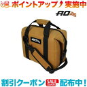 クーポン配布中☆(AO coolers)エーオークーラーズ 9パック ワックスドコットン ソフトクーラー (キャメル)