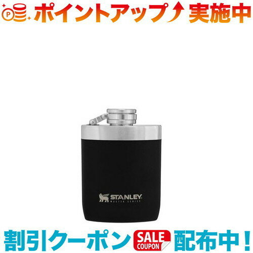 ＼10%クーポン配布中／(STANLEY)スタンレー マスターフラスコ 0.23L (マットブラック)