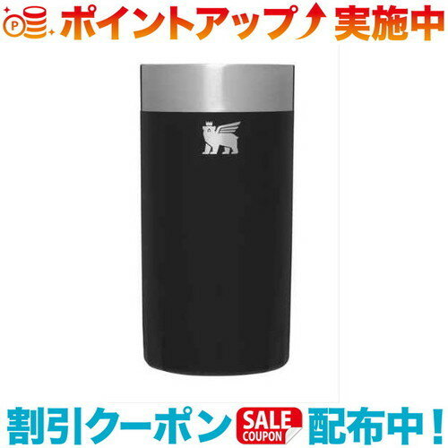 (STANLEY)スタンレー ハイボールグラス 350ml (ファウンダリーブラック)