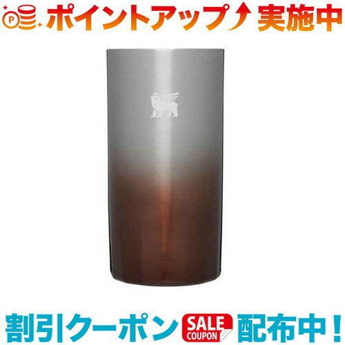 (STANLEY)スタンレー ハイボールグラス 350ml (バーボンヘイズ)