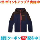 (cotopaxi)コトパクシ ABRAZO HOODED FULL-ZIP JACKET_M(Cavern/Maritime) | アウトドア ブランド アウトドアブランド ジャケット 冬服 登山 キャンプ レジャー 山登り アウトドアジャケット 登山服 キャンプ服 メンズ 男性 ジャケットメンズ冬