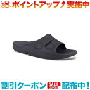 (OOFOS)E[tHX OOahh Sport (21)Black/MatteBlack