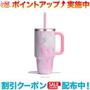 クーポン配布中☆(Hydro Flask)ハイドロフラスク JELLY 32 oz ALL AROUND TRAVEL TUMBLER (JellyPink)