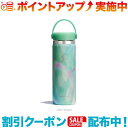 クーポン配布中☆(Hydro Flask)ハイドロフラスク JELLY 20 oz WIDE MOUTH (JellyGreen)