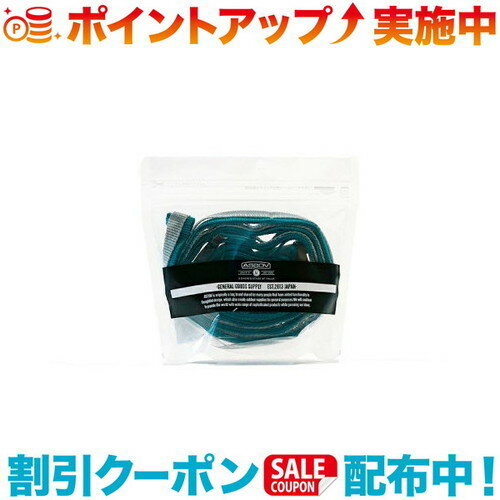 商品説明タープのポール間に使用したり、車のグリップにつけて車内でも使用出来るハンギングチェーンです。カラビナやS字フックをつけ、ウェアや道具を吊り下げられます。SIZEW1.15-2m出品商品の在庫について当店ならびに仕入先に在庫のある商品を出品しています。当店に在庫が無かった場合、メーカーお取寄せ後の発送になる場合がございます。多店舗販売、入荷数が少ない商品、ご注文をいただいた後に仕入先に手配する商品もございますのでご注文をいただいても、納期遅延や在庫を切らしている場合がございます。その際はメールにてご連絡させていただきます。品切れの際はご容赦下さいませ。