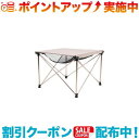 (BLACKDEER)ブラックディア Egg roll table